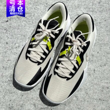 耐克（NIKE）篮球鞋男鞋2025春季新款JORDON实战缓震运动鞋轻便透气休闲鞋 DD9535-004黑白 44