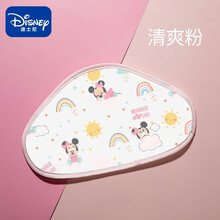 迪士尼 婴儿枕头新生儿云片枕夏季透气定型枕宝宝云朵枕纠正偏头 清爽粉