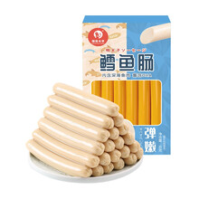 海岛大亨 盒装鳕鱼肠即食儿童休闲食品 90g/盒