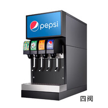 ARCHOS可乐机商用碳酸饮料百事可乐糖浆浓缩美年达雪碧原浆包20升汉堡店 四阀方屏