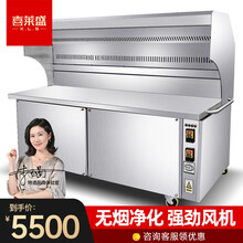 喜莱盛（XENESEN）无烟烧烤车商用烧烤炉净化烤车户外大型商用摆摊净化器环保烤车包过环保木炭烤炉 2.0米烧烤车（三组六层净化）
