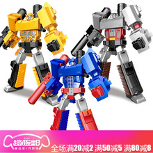 北国e家 变形玩具金刚擎天柱机器人 手动变形枪收藏模型大黄蜂金属合金儿童男孩节日生日礼物变形金刚cs 【套餐】擎天+黄蜂+震天