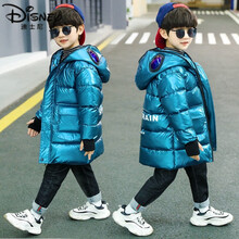 【反季清仓】迪士尼男童羽绒棉服ℑ童装男童羽绒衣加厚2021新款儿童洋气羽绒棉服小孩中大童韩版潮 蓝色 【免洗亮面加厚】 140 码（130CM、60斤、左右）