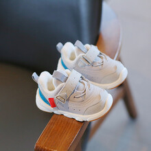 爱伢芽 女宝童鞋1-2岁女童运动鞋二棉冬季加绒款3岁男宝宝学步鞋加厚棉鞋 5509浅灰 19码内长14cm（适合脚长13cm左右）