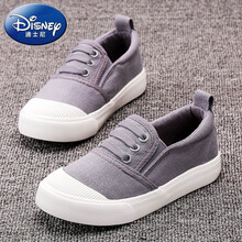迪士尼(Disney)儿童帆布鞋一脚蹬童鞋春款男童鞋子2021春季新款女童布鞋小童板鞋 灰色 20