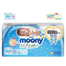 尤妮佳（MOONY）腰贴型纸尿裤婴儿尿不湿拉拉裤小内裤畅透微风新生儿超薄透气nb-xxl码男女通用 早产儿纸尿裤NB30片