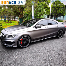 冰阳 汽车改色膜 AMG山灰金属战斗灰电光深邃灰水晶纳多灰水泥灰战舰灰陶瓷灰 全车安装