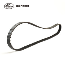 适配长安CX70 1.6L 1.5T正时皮带惰轮发电机皮带张紧轮套装 1.6L 正时皮带  原厂