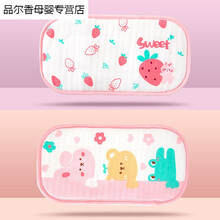 哺乳枕头手臂凉席婴儿喂奶袖套冰袖抱娃神器夏天季套袖胳膊垫 Sweet兔+粉萌宠