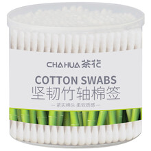茶花 棉签坚韧竹轴棉棒（300支）G10004*