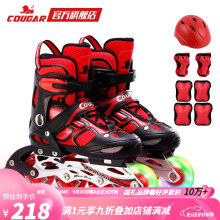 美洲狮（COUGAR）轮滑鞋儿童闪光溜冰鞋男女滑冰旱冰鞋女轮滑鞋男童 黑红单闪套装 M(可调31-36码)