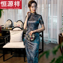 恒源祥 【专柜大牌品质正款】长款旗袍2021新款女中国风复古优雅气质老上海宴会旗袍改良连衣裙 721839花灰 L