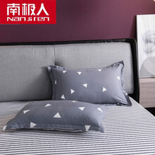 南极人 枕套 学生枕头套单双人枕芯套枕袋枕皮枕套48X74cm一对装 爱巢 48*74cm(单枕套一对装)