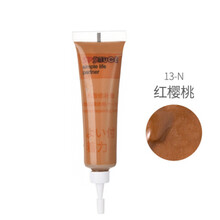 木地板修复 补漆膏家具修补膏修划痕修复神器木地板木门补漆笔坑洞填缝剂 红樱桃