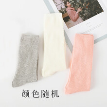 十月结晶同款 月子袜 月子袜春季5月份产妇产后袜吸汗透气棉袜长袜保暖秋冬松口孕妇袜 三色三双装(颜色随机) 均码