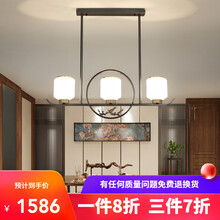 富戈 新中式全铜餐厅吊灯三头禅意现代中国风创意餐桌灯书房灯茶室灯具 全铜3头/喜鹊登枝【暖光led】