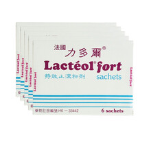 【JD物流】香港直邮 力多尔止泻粉药ENZYPLEX易消达消化酶抗胃气素JMP奥帕拉唑Nu-Lax乐 法国力多尔止泻粉6条装*5盒