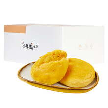 低卡博士12Ka魔芋蛋糕小魔糕2.0粗粮蔬菜系列12大卡魔芋蛋糕零食 小魔糕2.0单份装12枚-南瓜味