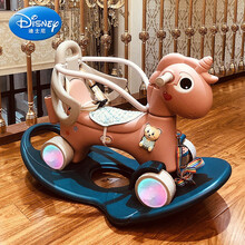 迪士尼（Disney）迪士尼 木马儿童摇马婴儿多功能宝宝玩具男女孩一周岁生日礼物摇摇马 天马洛菲粉+护栏