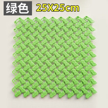DRONTAL宠物脚垫板塑料底板垫狗笼子垫板猫笼网格垫防卡脚平台垫底网脚垫 脚丫绿 25*25cm(10片装)