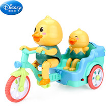 迪士尼特技骑行三轮车电动跳舞声光男女孩抖音网红宝宝儿童可爱早教玩具 小萌鸭三轮车 收藏送电池螺丝刀