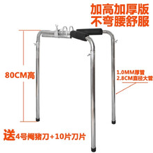 阉猪架 不锈钢小猪阉割器加厚仔猪用阉割架加粗敲猪架养润之方阉猪刀工具 不锈钢-阉猪3脚架-【加高加厚版】
