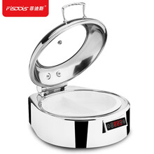菲迪斯（FISDDIS）304不锈钢自助餐炉电加热液压自助餐保温炉酒店早餐炉布菲炉保温炉 圆形-分格陶瓷盆6升【304豪华款】