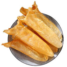 黄花鱼胶鱼胶深海野生黄花胶鱼肚干货鱼鳔孕妇滋补品25~500g 250g大花胶(约22头)赠送海龙