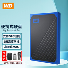 西部数据（WD）移动固态硬盘pssd 500g/1t/2t 小巧迷你便携式移动硬盘 兼容mac 蓝色1T（ WDBMCG0010BBT） My Passport Go