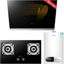 万和（Vanward）侧吸式挥手感应自清洗家用抽油烟机燃气灶具烟灶热水器套装J728A+C5+220J12（液化气）