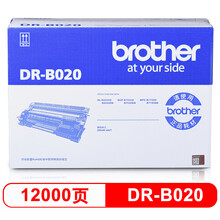兄弟（brother）DR-B020 硒鼓（非墨粉盒） 适用兄弟 7720DN;7700D;7530DN;7500D;2050DN;2000D