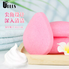 优家（UPLUS）加厚多彩魔芋洁面扑洗脸扑 水滴形（颜色随机 蒟蒻洗脸棉立体洁面扑洁面球洗脸海绵卸妆）