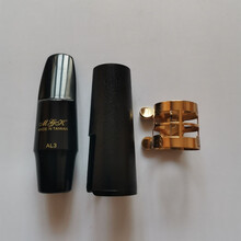 M&Gk萨克斯中音笛头 吹嘴卡子卡箍 笛头帽 全套降e 笛头卡子帽全套