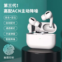 蓝牙耳机无线适用华为荣耀游戏真降噪运动耳麦小米苹果通用二代三华强北一单双耳tws半入耳式男女款卡洛洛 通话‘0’延迟 顶配版:音质续航提升30%