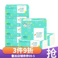 织梦 木浆本色抽纸4层240张60抽家用餐巾纸卫生纸抽 10包