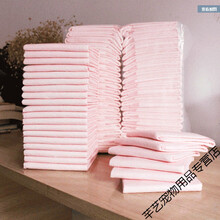 宠物尿垫小狗狗尿垫宠物用品除臭尿不湿泰迪狗尿片狗狗隔尿垫 加厚款M 45*60CM-100片