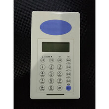 洁净室电话机大音量洁净电话无尘电话来电显示防水MT-616S 电话机