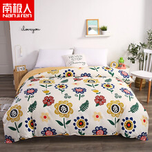 南极人（Nanjiren）全棉被套单件双人家用2.0米纯棉被罩单人学生宿舍1.5米简约印花床上用品 幸福花-黄 150*200cm【单被套】