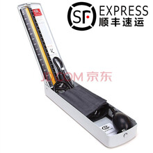 血压计水银 水银汞柱血压计台式家用老式传统高精准手动测量仪器医生用血压计腕式 台式(不含听诊器)