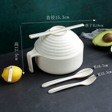 舒弗 泡面碗带盖 小麦秸秆餐具单个碗筷套装学生饭盒宿舍带盖大碗日式泡面碗神器 北欧米佛系泡面碗【220g】 泡面碗+叉+勺+筷子