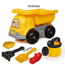 儿童沙滩玩具挖沙玩沙子工具套装男孩女孩宝宝沙漏铲子和桶决明子 沙滩车水壶