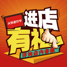 美年大健康感恩亲情体检套餐关爱父母全面检测中老年男女成都通用 单人体检(选择电子兑换券)