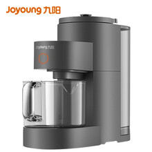 九阳 Joyoung 破壁免手洗豆浆机1.5L超大容量 高速破壁 热烘除菌轻松预约多功能破壁机 DJ15E-K350