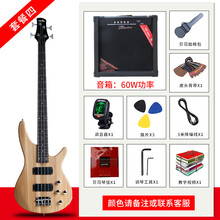 名森（Minsine）电贝斯4弦24品榆木全封闭旋钮高磁拾音器初学入门bass电贝司 套装一：贝斯+60W贝斯音箱【联系客服可选颜色】