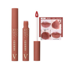 VEECCI唯资唇泥丝绒雾面哑光唇釉持久不沾杯平价学生小众品牌口红 V07#鲜奶摩卡