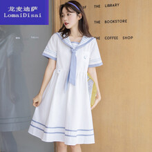 龙麦迪萨联名森女部落uu衣柜日系海军风连衣裙女夏小个子韩版学生少女小清新甜美森女系仙女裙 白色 S