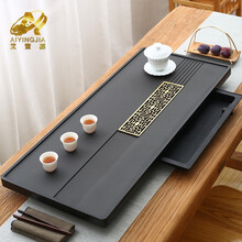 艾莹嘉天然乌金石茶盘简约家用抽屉式茶台整块石材排水储水干泡茶海公司办公室高档泡茶托盘 70CMX30CMX3CM（储水排水两用）