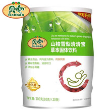 贝兜 清清宝 奶伴侣 金银花清清宝 鸡内金清清宝 山楂雪梨清清宝 新老包装随机 山楂雪梨清清宝