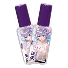 日本YUU 玩久润滑液新品名器动漫萌汁二次元妹汁男用飞机杯男性自慰器专用高保湿润滑拉丝易清洗成人用品 玩久润滑油【150ML】高保湿 高润滑