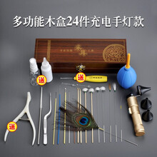 天艺牌采耳工具专业套装手提木盒耳震选灯挖耳勺掏耳朵工具盒子35件套装 窄木盒18件套手灯套装